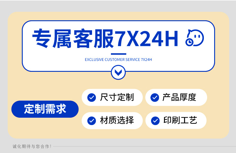 饰品包装袋通用小号透明自封袋钻石首饰环保PE袋礼品密封袋子广东详情14