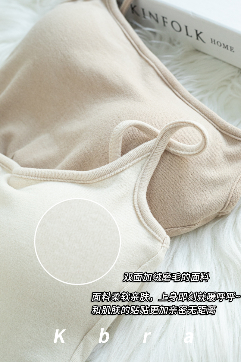 Kbra漫画胸吊带夏季带胸垫背心女小胸外扩显大打底上衣内搭外穿详情9