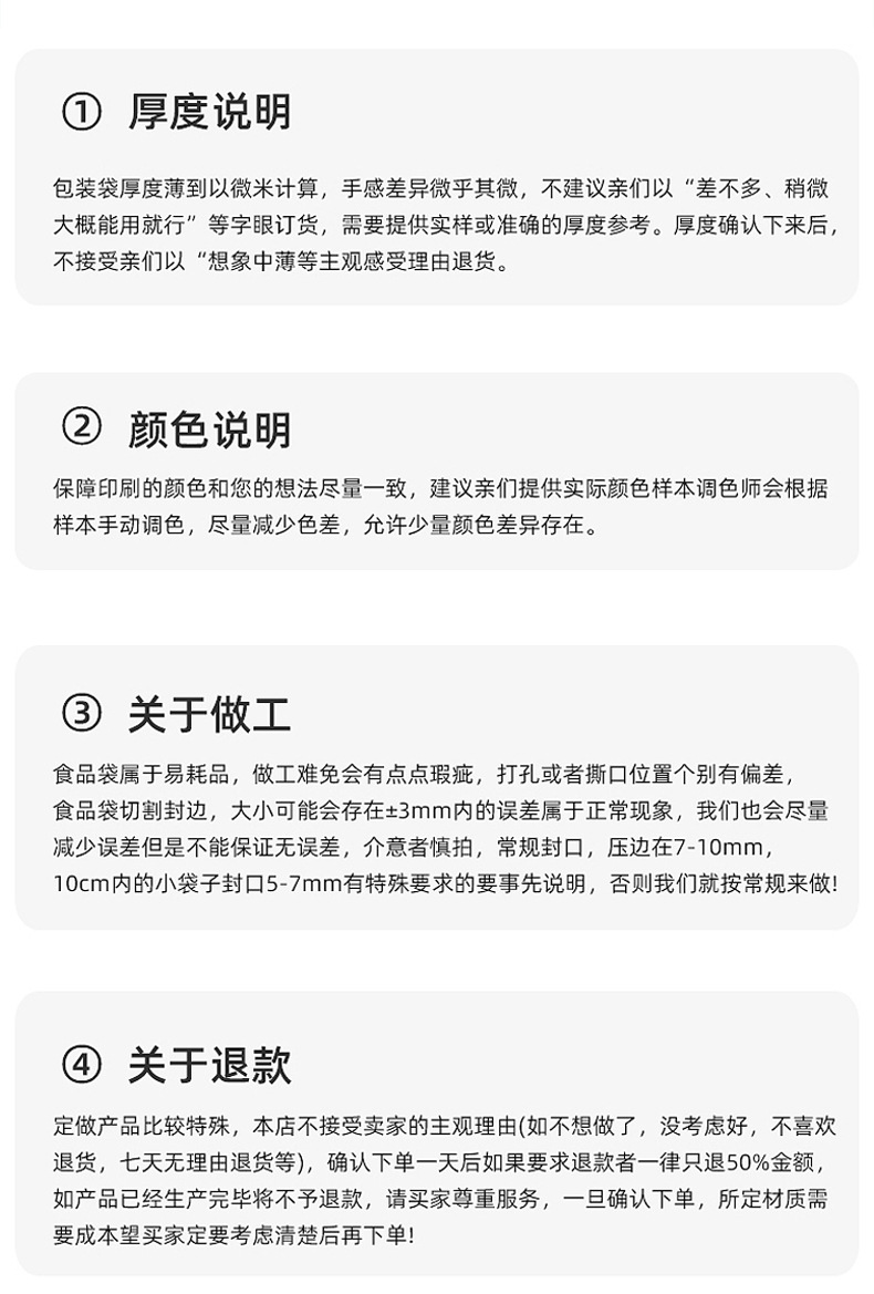 ins风透明方块自粘袋简约咕卡专辑小卡pvc自封袋打包袋手帐分类袋详情9