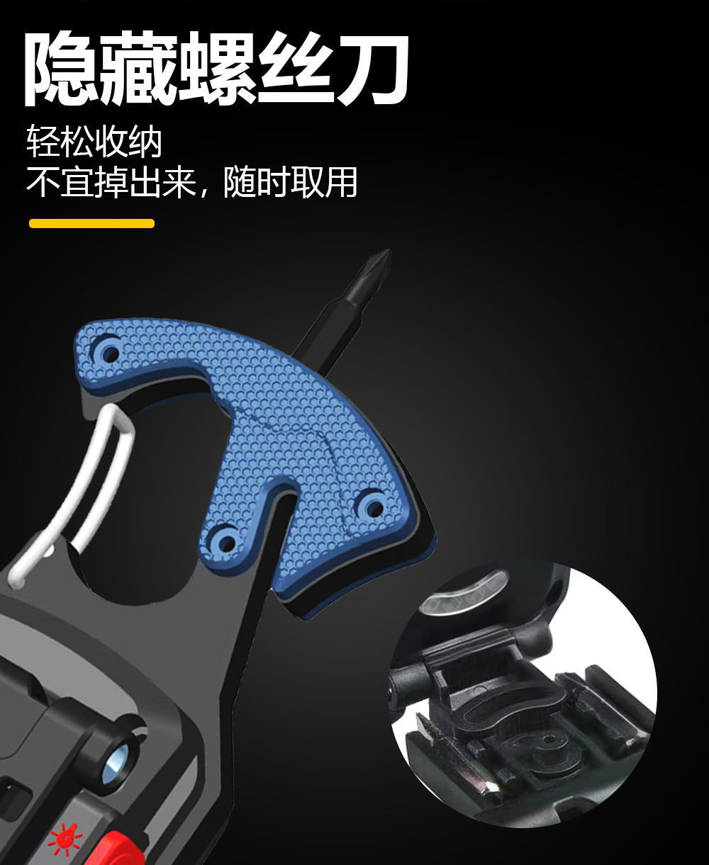 Cross-border Douyin hot-selling small flashlights, outdoor multi-functional cigarette lighters, keychains, light strips, cutters, window-breaking hammers, and work lights pic 9