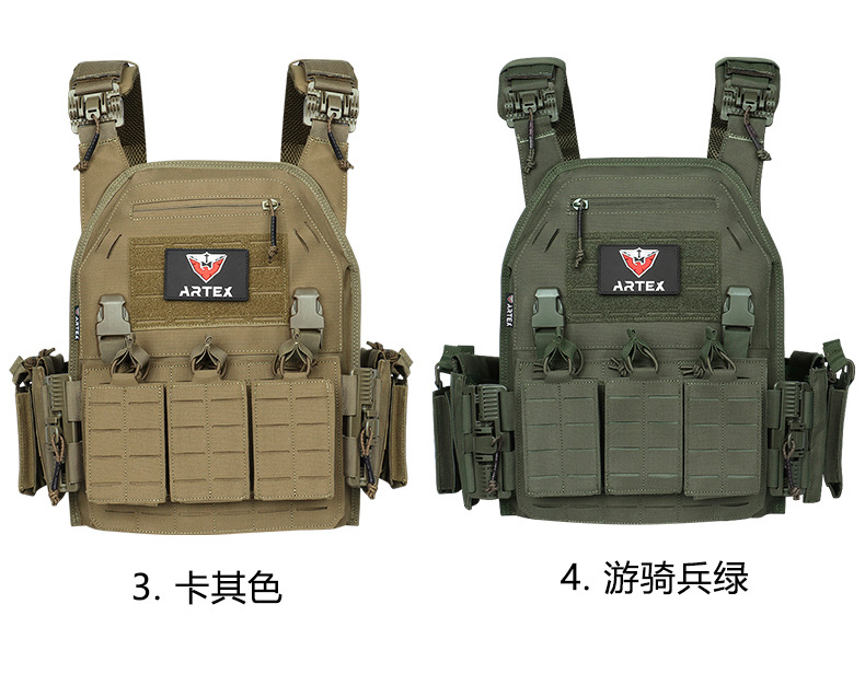  逸途 户外多功能军迷激光快拆战术背心6094战术马甲装备防护外套详情4