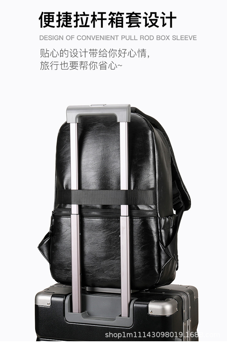 皮料款商务休闲双肩背包电脑包出差旅行背包学生书包行李包徒步包详情9