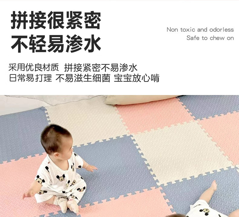 Tianli spliced foam floor mat, household baby crawling mat, thickened tatami floor mat, baby and children crawling mat pic 6