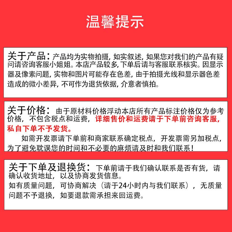 Highway anti-throw net, separate protective net manufacturer wholesale frame guardrail net, overpass anti-falling object isolation fence pic 11