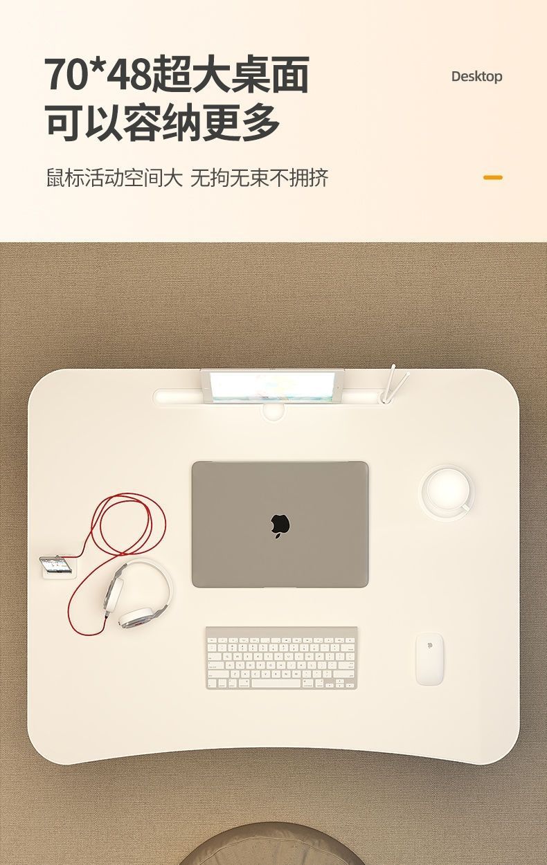 可折叠床上书桌宿舍小桌子学生学习桌坐地懒人折叠桌 家用简约小书桌宿舍学生学习写字小桌板详情2