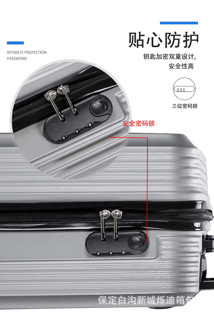 20寸旅行箱批发学生行李箱可印logo儿童拉杆箱万向轮登机密码皮箱详情5