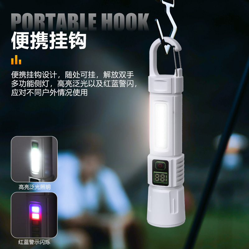 The new multi-functional zoom long-range flashlight with red and blue warning features a hook and digital battery level display on the COB side pic 5