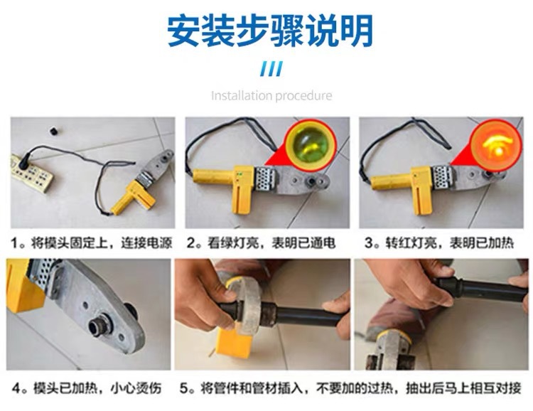 PE管配件自来水管热熔接头黑色全新料PE直接弯头三通规格齐全批发详情8