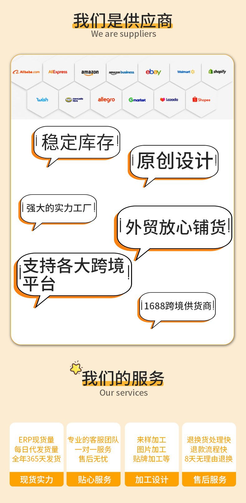 2025跨境新款夏季男童套装短袖翻领衬衫帅气薄款时尚纯色短裤详情7