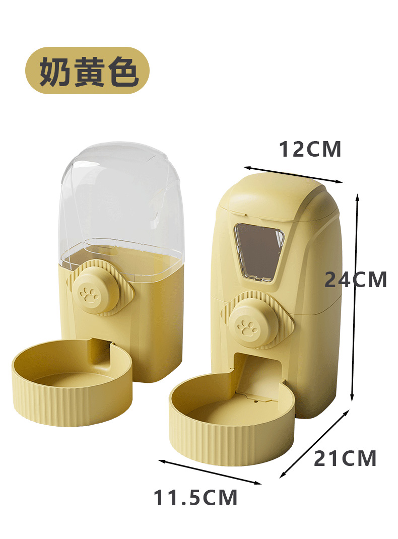 Gato automático dispensador de agua colgante alimentador automático para mascotas jaula colgante hervidor de agua para perros suministros wholesale pic 16