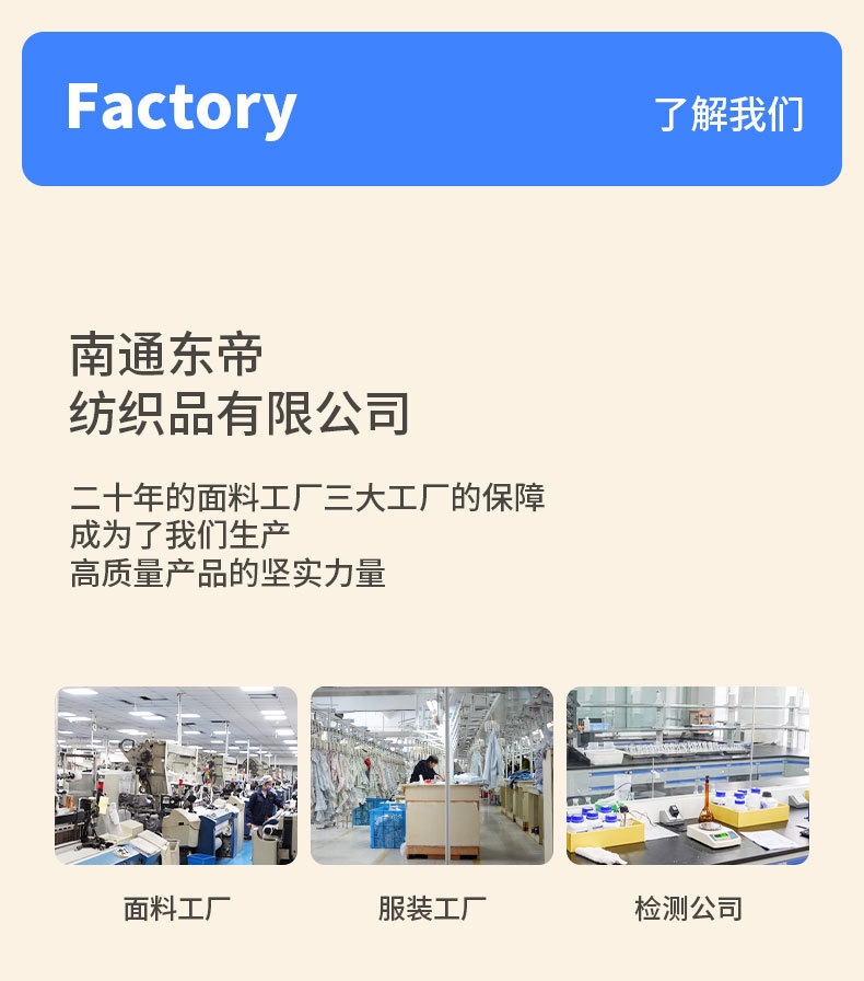 凉感莫代尔棉睡裙夏季薄款短袖宽松家居服女士睡衣裙夏季女可外穿详情3