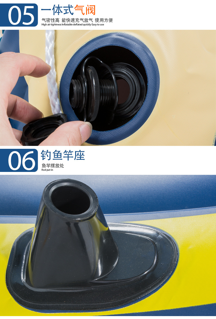 充气双人橡皮艇多气室加厚皮划艇风帆防汛救灾冲锋舟气垫船充气式详情8