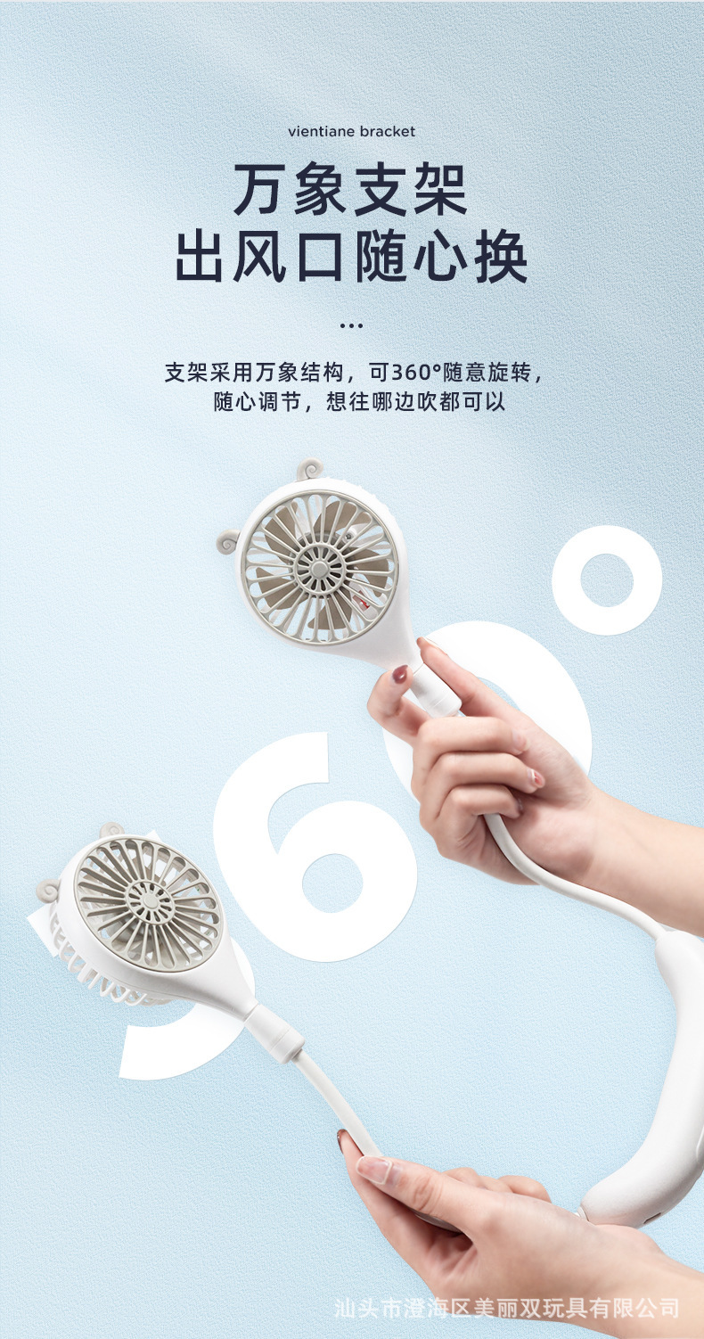 详情图06.jpg