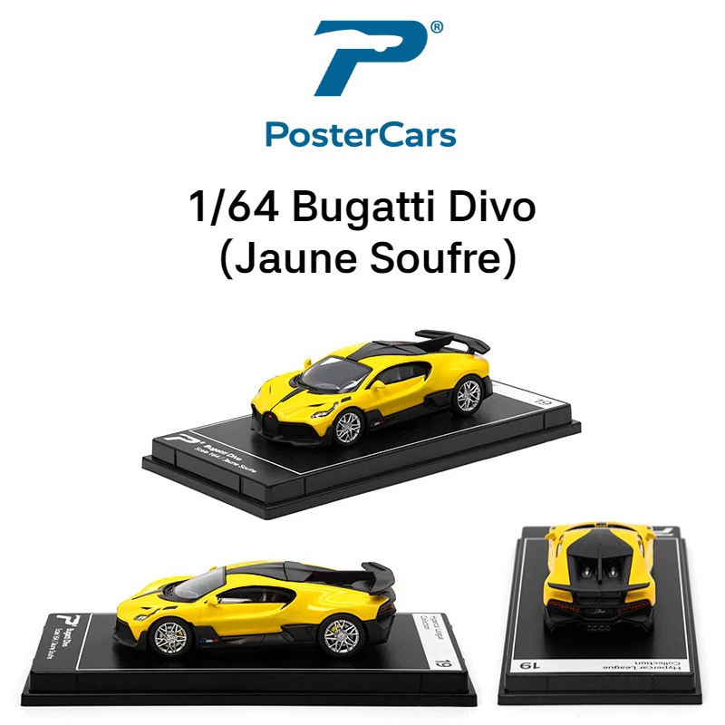 Postercars合金车模1:64超级跑车赛车玩具车模滑行收藏摆件挂卡详情19