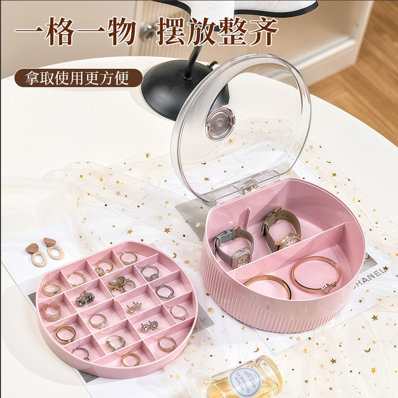 跨境长方形圆形首饰收纳盒双层分格项链耳环整理盒高档饰品收纳盒详情2