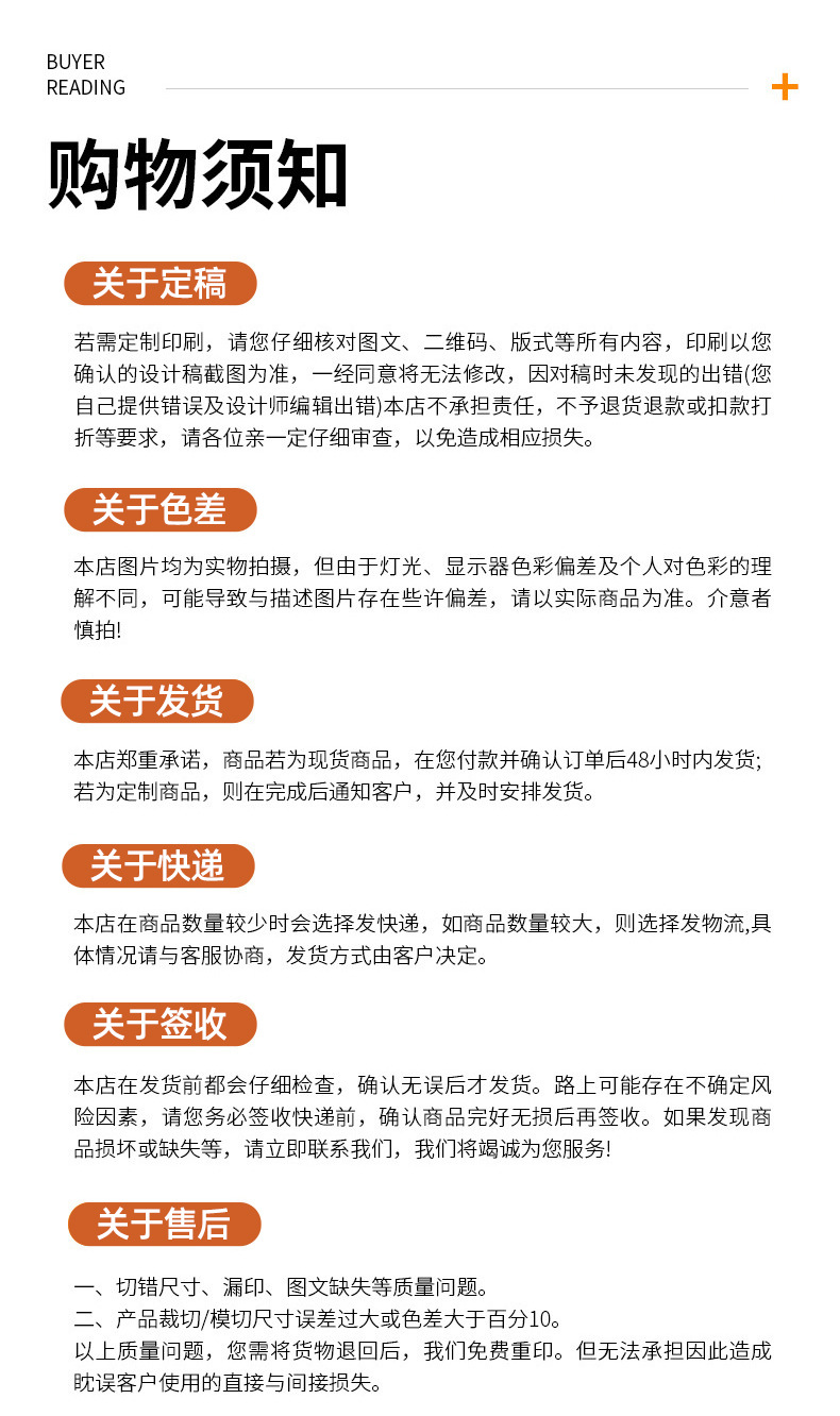 定做开瓶器网球拍启瓶器广告创意金属塑料啤酒开瓶器定制起瓶器详情18