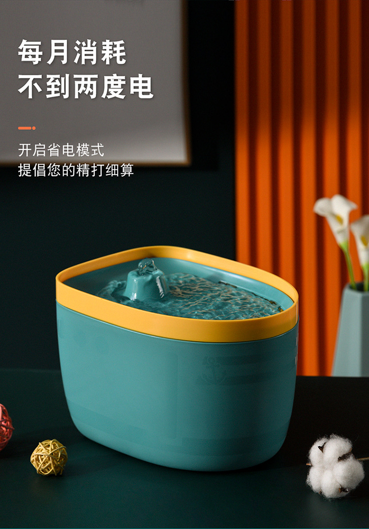 Cat water dispenser, dog water dispenser, pet automatic circulation cat water dispenser, flowing water bowl, water feeder pic 8