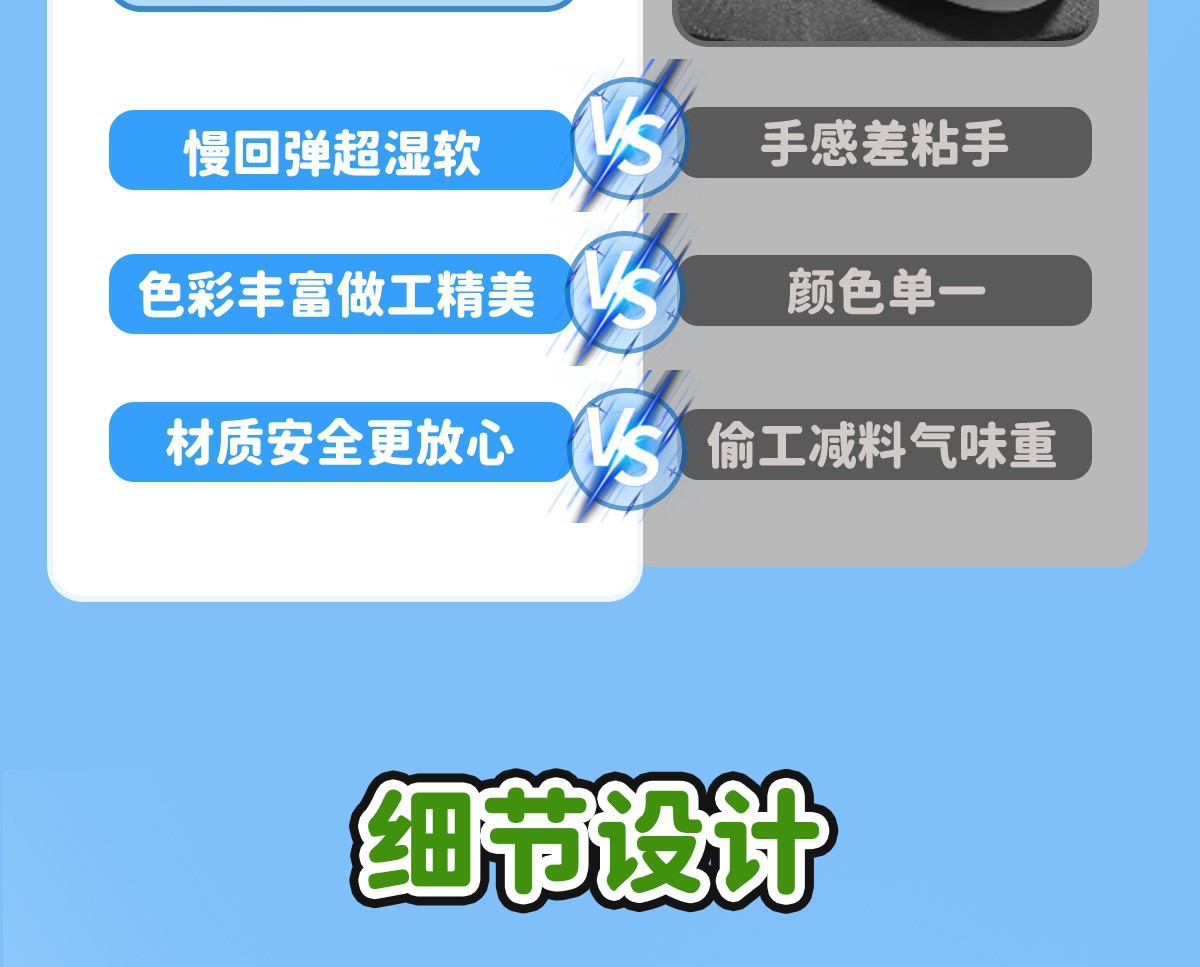 【新品】夏日西瓜捏捏乐慢回弹湿软高颜值减解压发泄玩具摆摊详情6