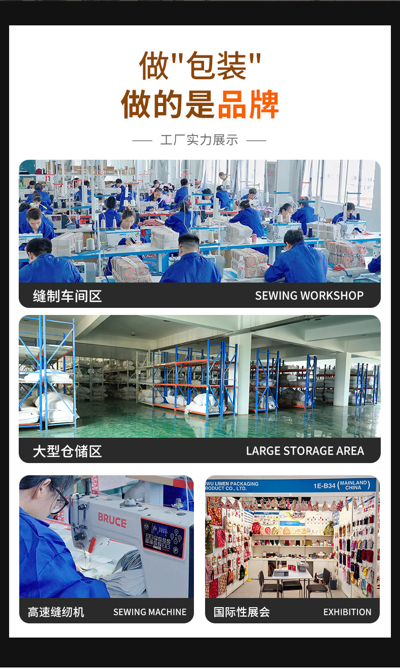 绒布袋束口袋黑色首饰袋珠宝礼品印logo包装抽绳印章绒袋子定制详情2