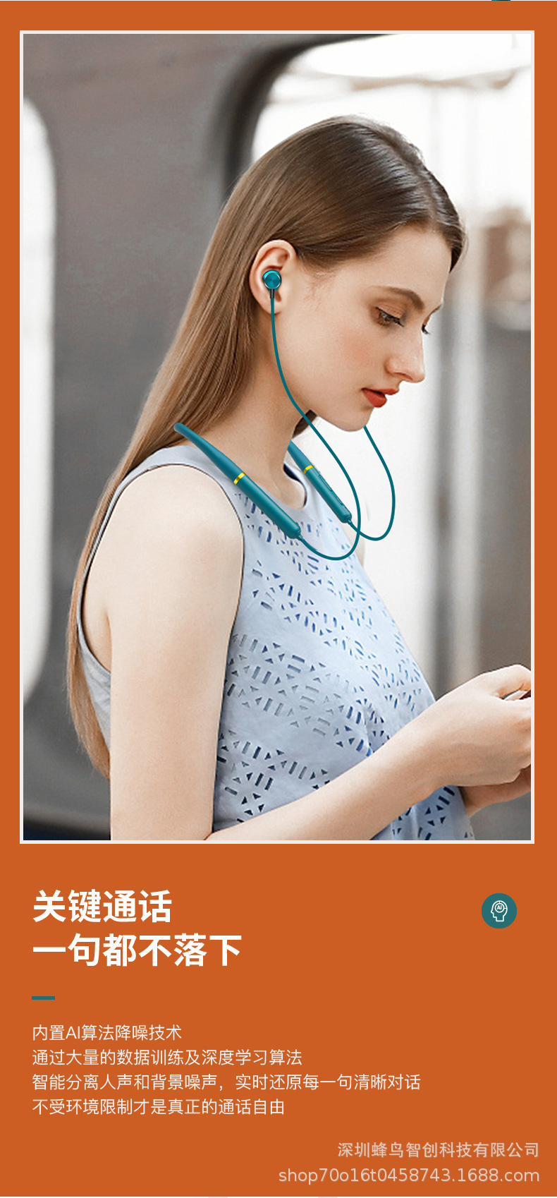 Neckband Bluetooth headphones, large-capacity in-ear sports and gaming headset, magnetic absorption wireless headphones, ultra-long battery life pic 36