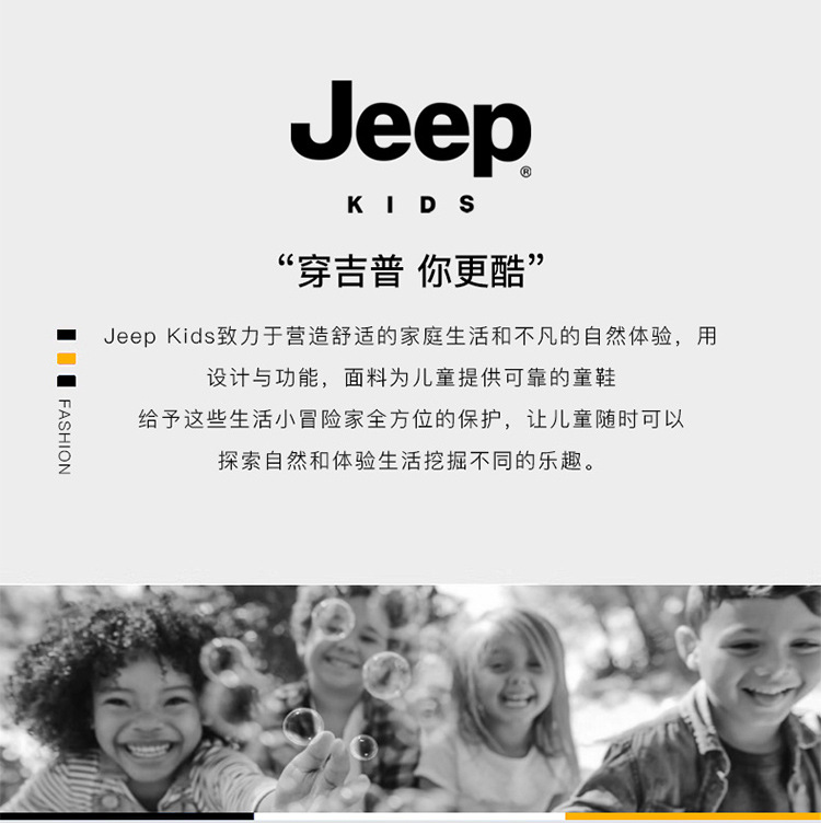 女童运动鞋春秋2025新款皮面儿童轻便软底男童跑步鞋旋转扣休闲鞋详情3