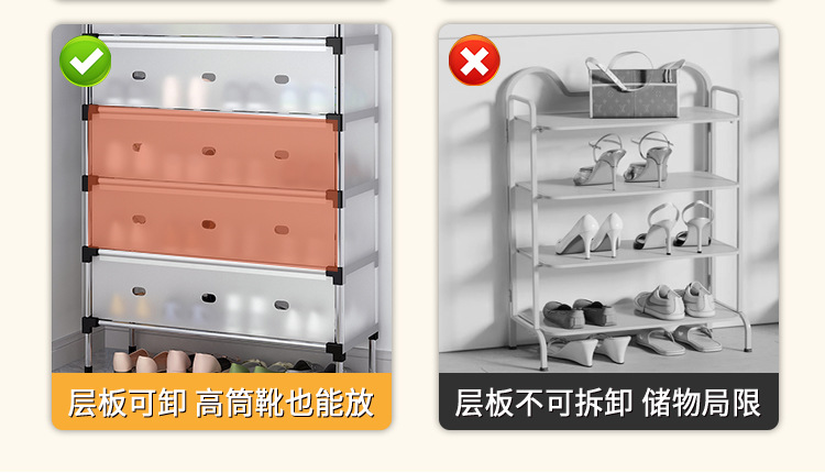 简易鞋架多层组装简约防尘收纳架门口多功能家用经济型省空间鞋柜详情3