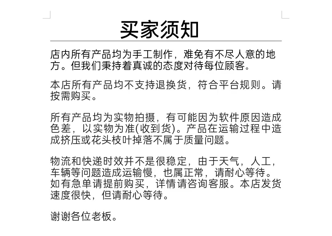 仿真花向日葵 太阳花商场橱窗家居室外摆件装饰 婚庆酒店布置假花详情2