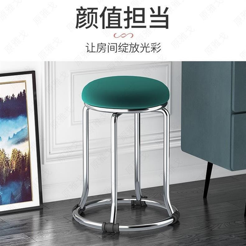 简约时尚加厚加粗钢筋凳子圆凳套凳换鞋凳床尾凳子量大优惠 pic 1