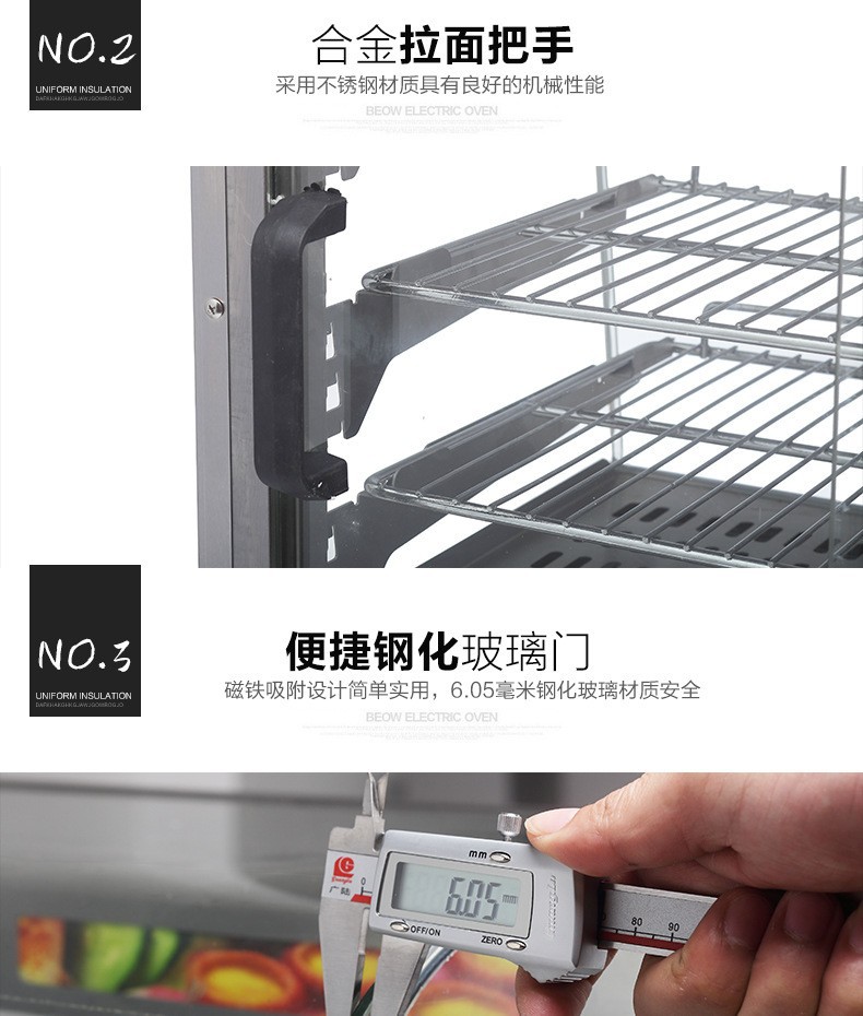 Commercial desktop four-layer insulated cabinet, stainless steel tempered glass cabinet, constant-temperature display cabinet for cooked food, hamburger and breakfast shops pic 12