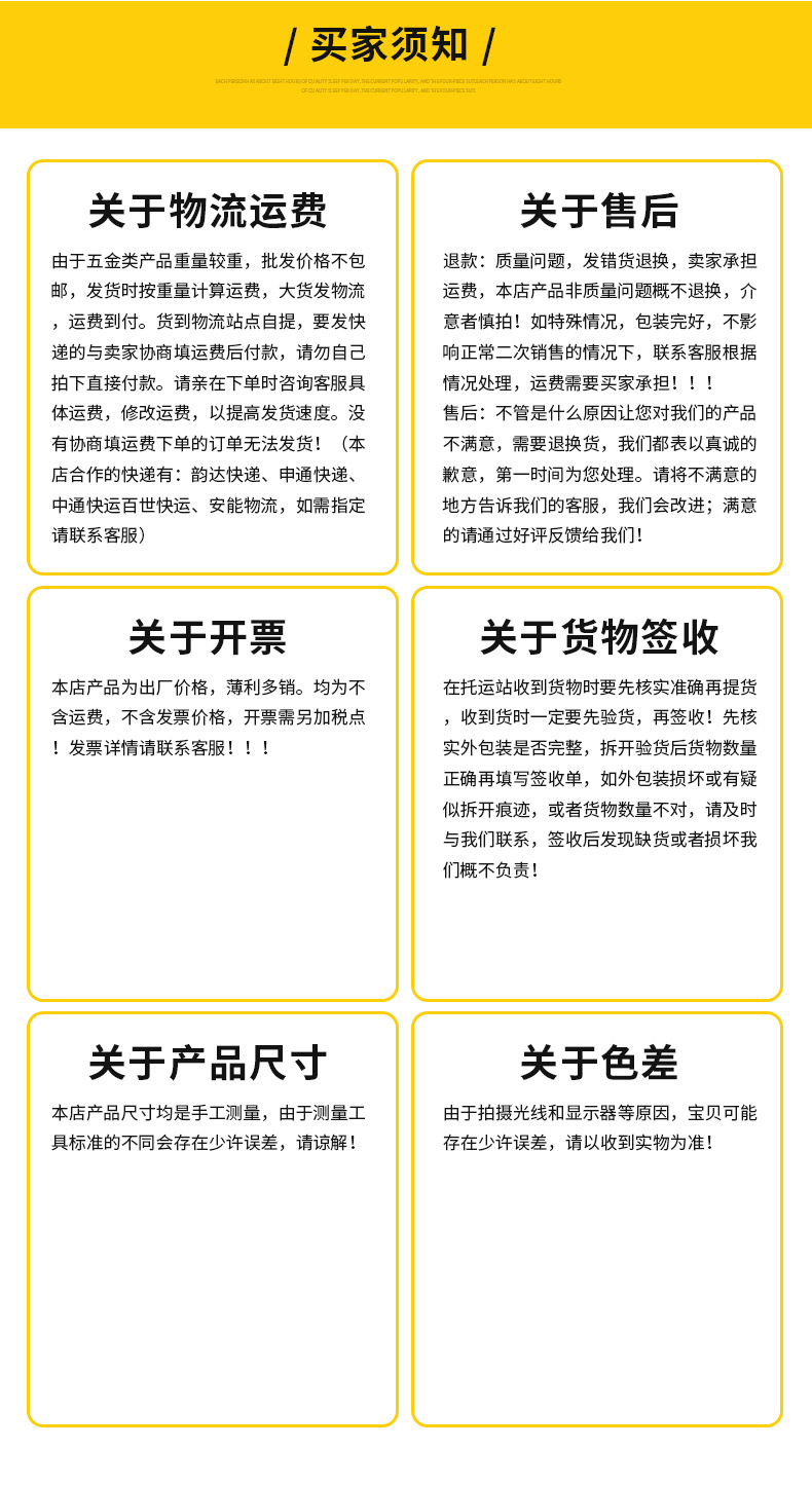 定制铝合金美工刀工业级重型美工刀大号壁纸刀锋利切割小刀壁纸刀详情16