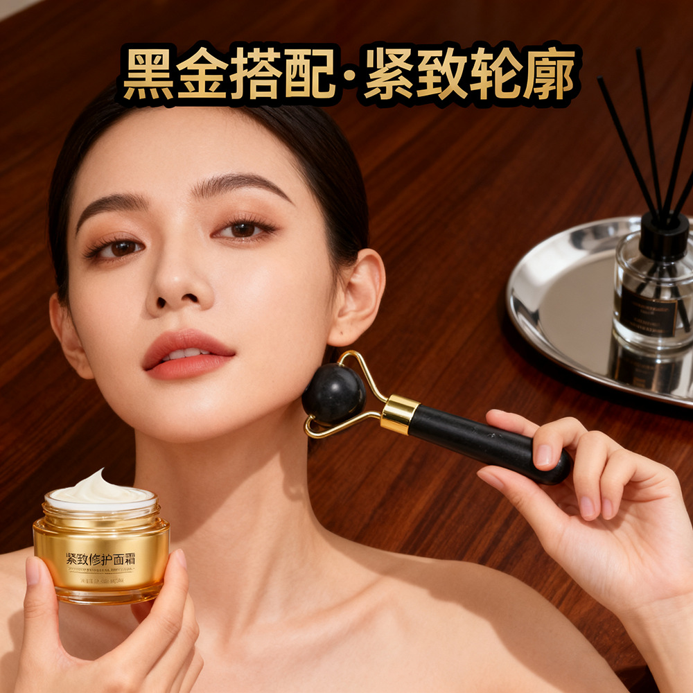 家用美容院用圆珠按摩美容棒脸部面部身体护理美容按摩器天然黑玉玉石小巧方便详情1