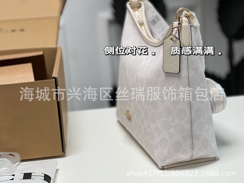新款流浪包百搭配牛皮对花版字母腋下包斜挎包质感斜挎购物袋详情42