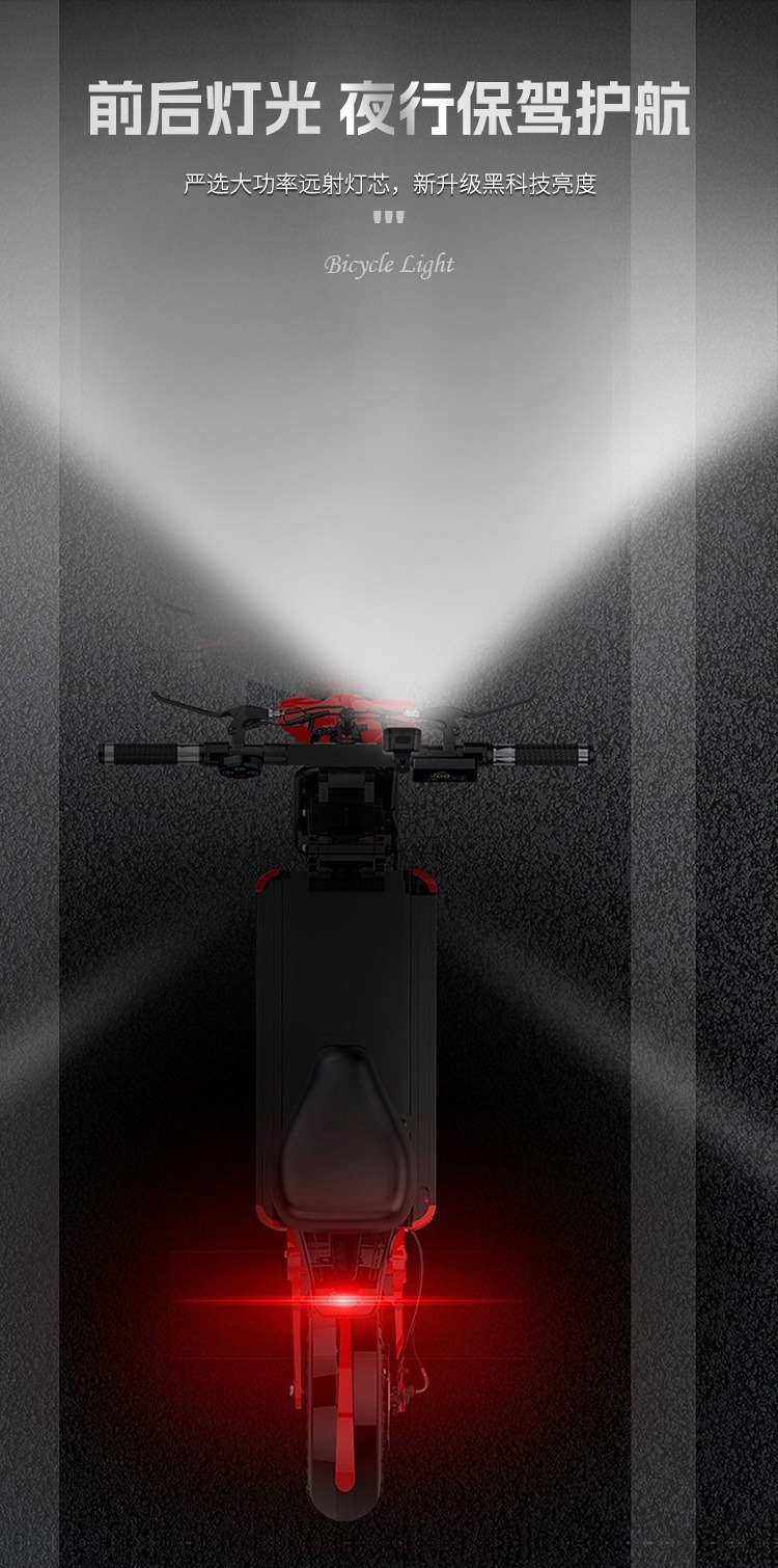 跨境LED自行车灯山地车夜骑照明前灯警示尾灯套装 户外骑行装备灯详情4
