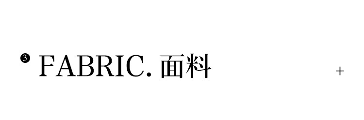 露思懒人裙烫钻收褶显腰身连衣裙女大码胖mm设计感开叉A字裙62920详情9