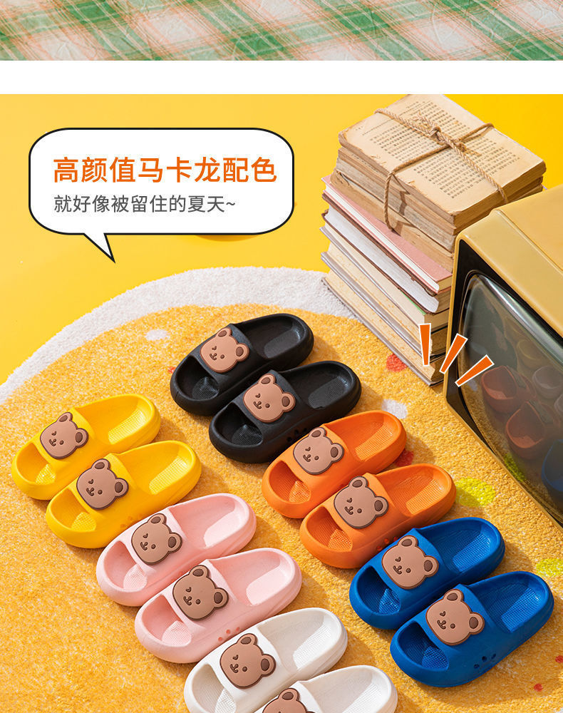 儿童拖鞋可爱卡通男女童宝宝小孩豆豆鞋中大童亲子凉拖鞋夏季详情5