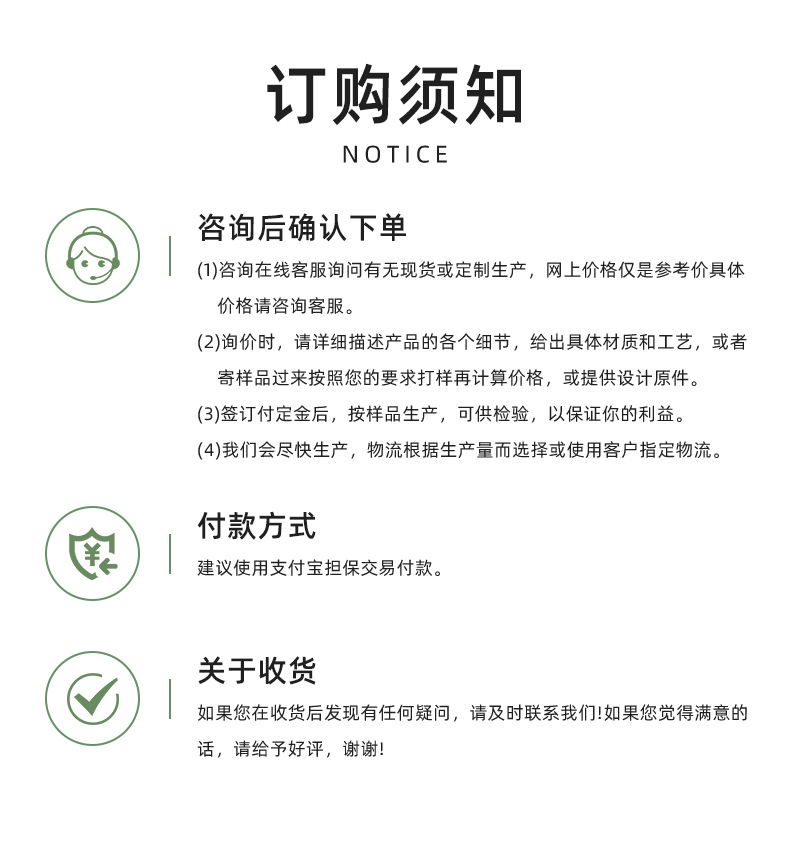 PET收缩膜彩色印刷 饮料塑料瓶外包装热收缩膜PVC热缩膜塑封膜详情17