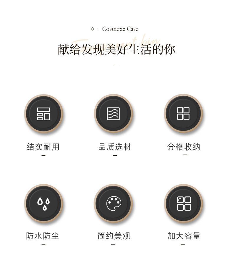 网红轻奢化妆品护肤品收纳盒卧室收纳柜现代简约口红化妆品置物架详情2