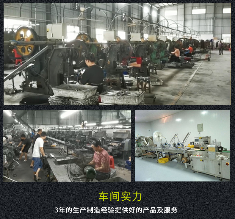 厂家加厚不锈钢饭勺子不粘米饭的饭勺木柄立体家用耐高温套餐勺子详情23