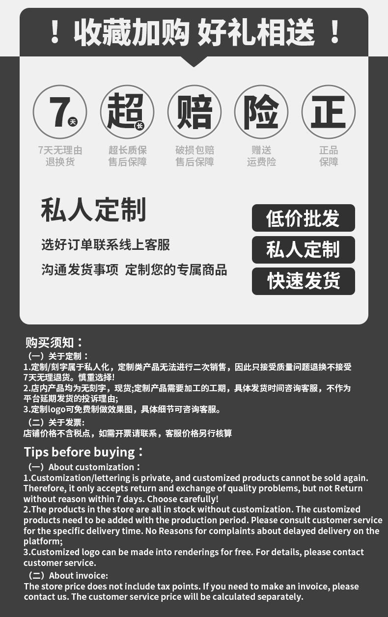 恩尔美316不锈钢真空保温杯大容量运动便携保温保冷水壶2024新款详情1