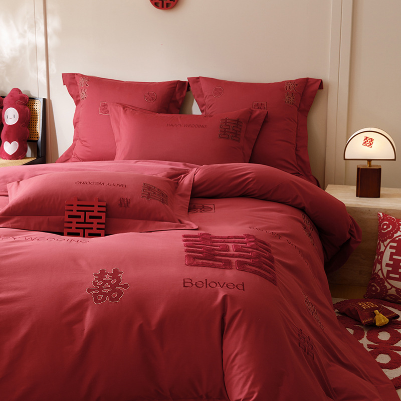 100-piece Chinese-style wedding character embroidery, all-cotton matte four-piece set, thickened autumn and winter wedding quilt cover, wedding room bedding pic 5