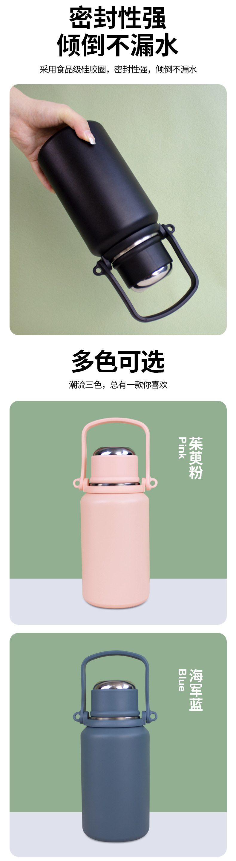 不锈钢保温杯大容量保温壶304热水壶户外便携水杯家用暖壶详情5