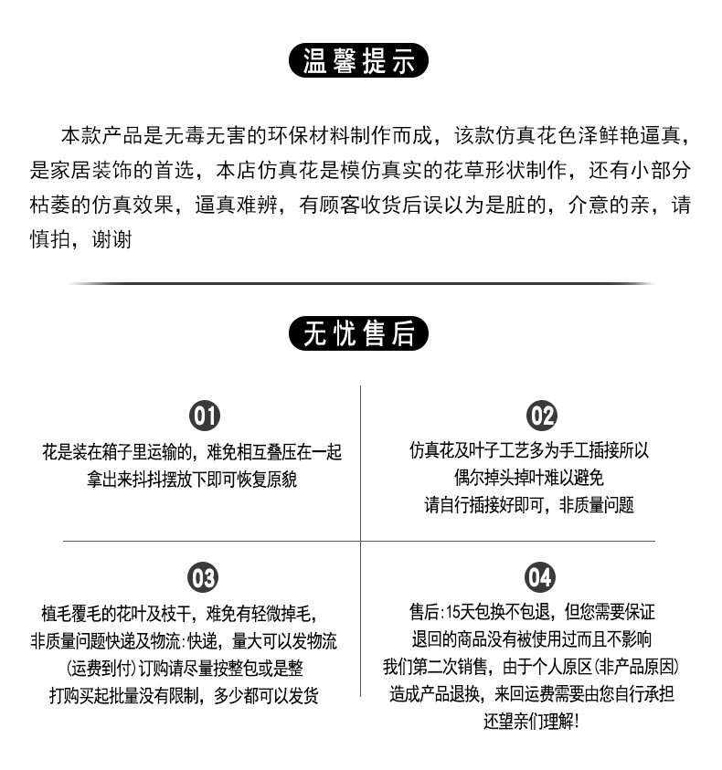 仿真尤加利叶单支过浆装饰家居摆件婚庆插花绿植办公文化园艺枝叶配件详情7