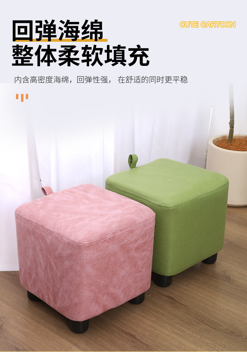 厂家批发方型家用换鞋凳简约矮凳布艺小凳子客厅坐凳穿鞋凳加logo详情6