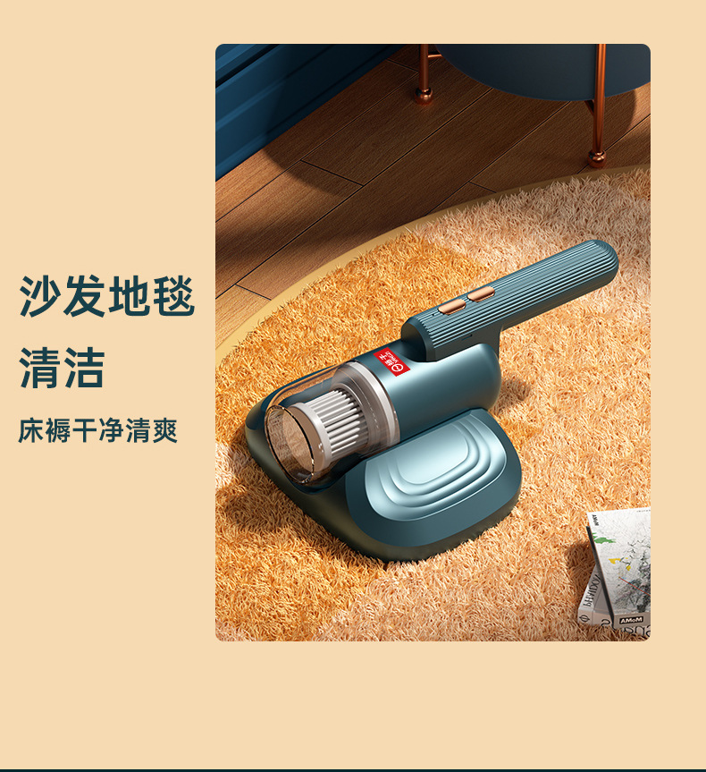 夏新无线除螨仪家用强吸力尘器沙发枕头除螨器除卧室小型吸尘机详情20