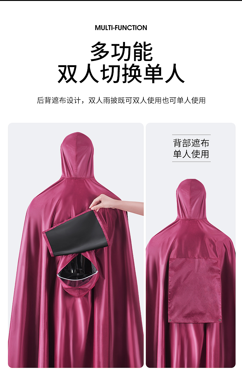 Electric bike raincoat for women, motorcycle raincoat for adults, electric bike for men, long ride, full-body protection against heavy rain and rain pic 10