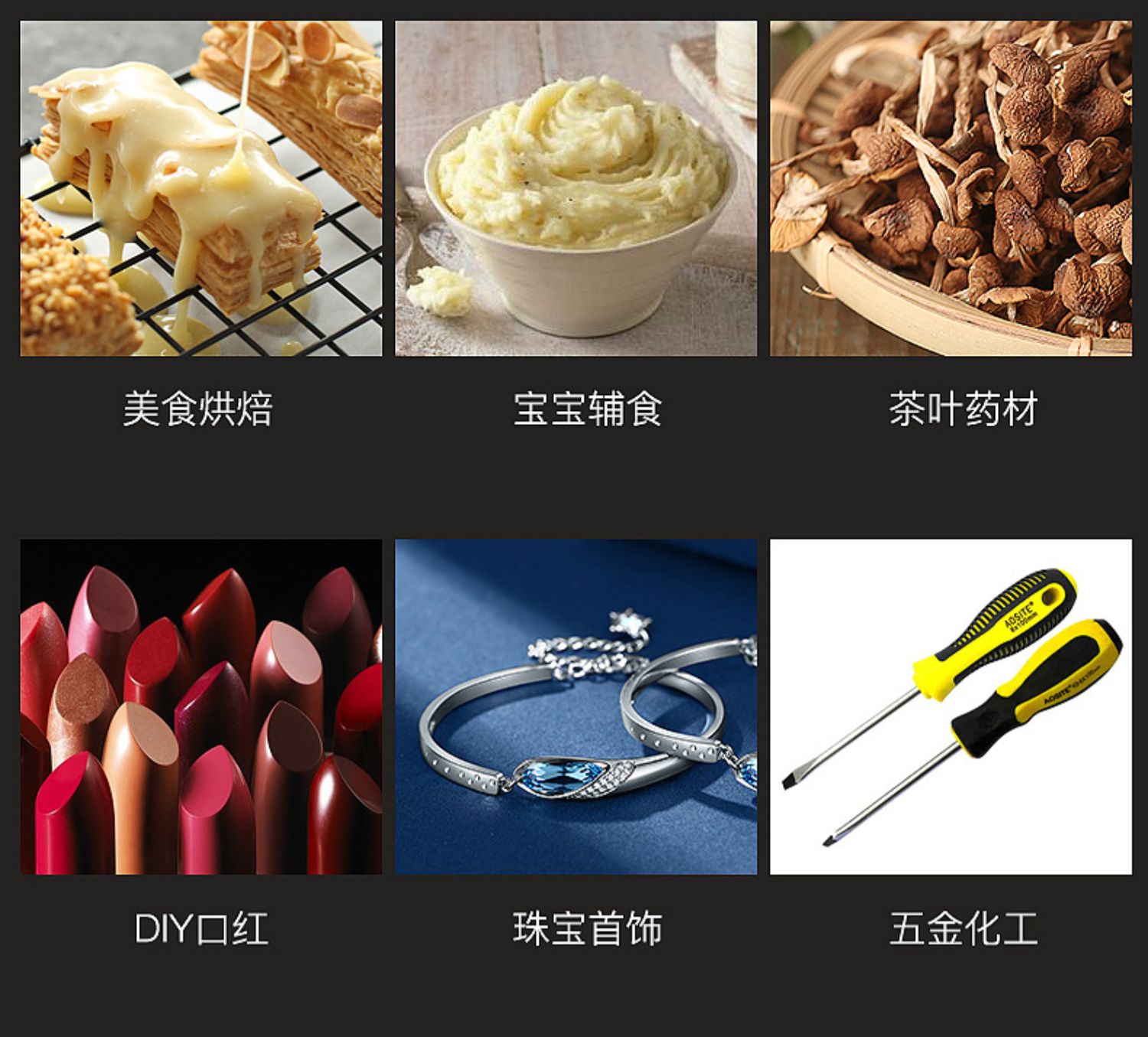 Household small electronic weight scale, kitchen scale, jewelry scale, milk tea shop supplies, baking scale, 0.1g high precision pic 15