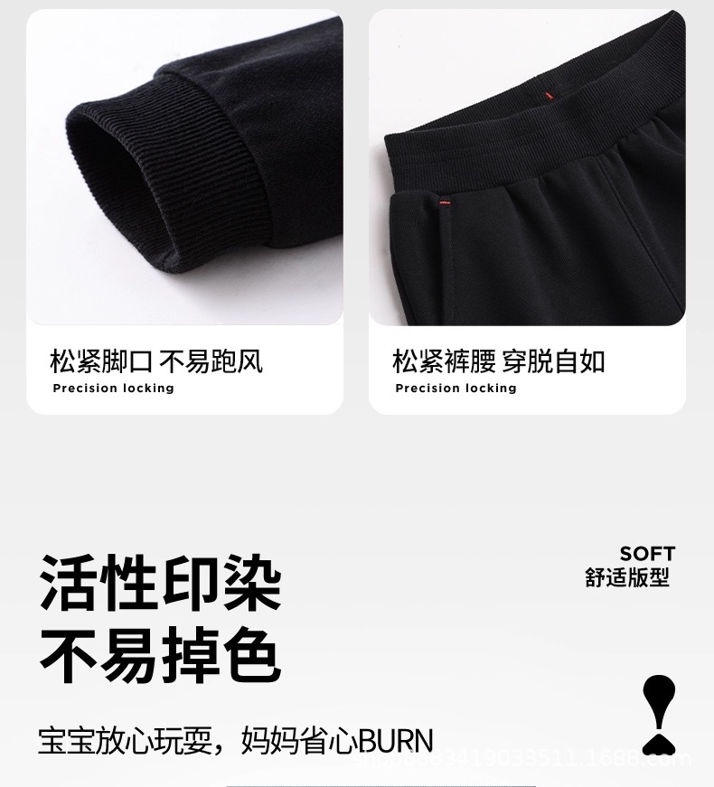 女童裤子春秋款儿童休闲裤2024新款中大童春季卫裤女孩薄款长裤潮详情13