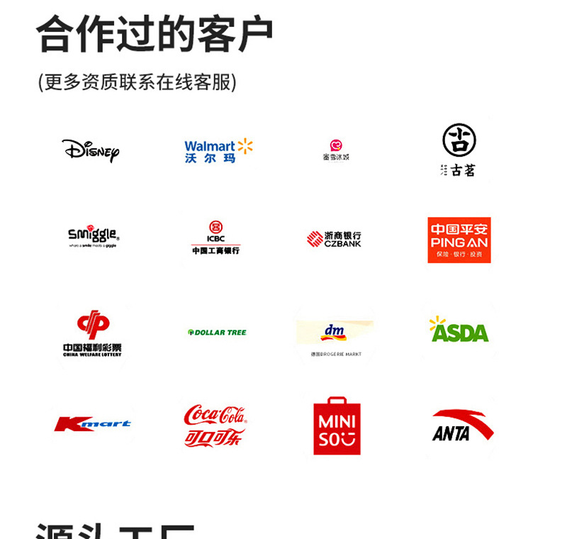 创意仿真食品硅胶洞洞包可爱薯条汉堡卡通儿童斜挎包批发玩具详情4