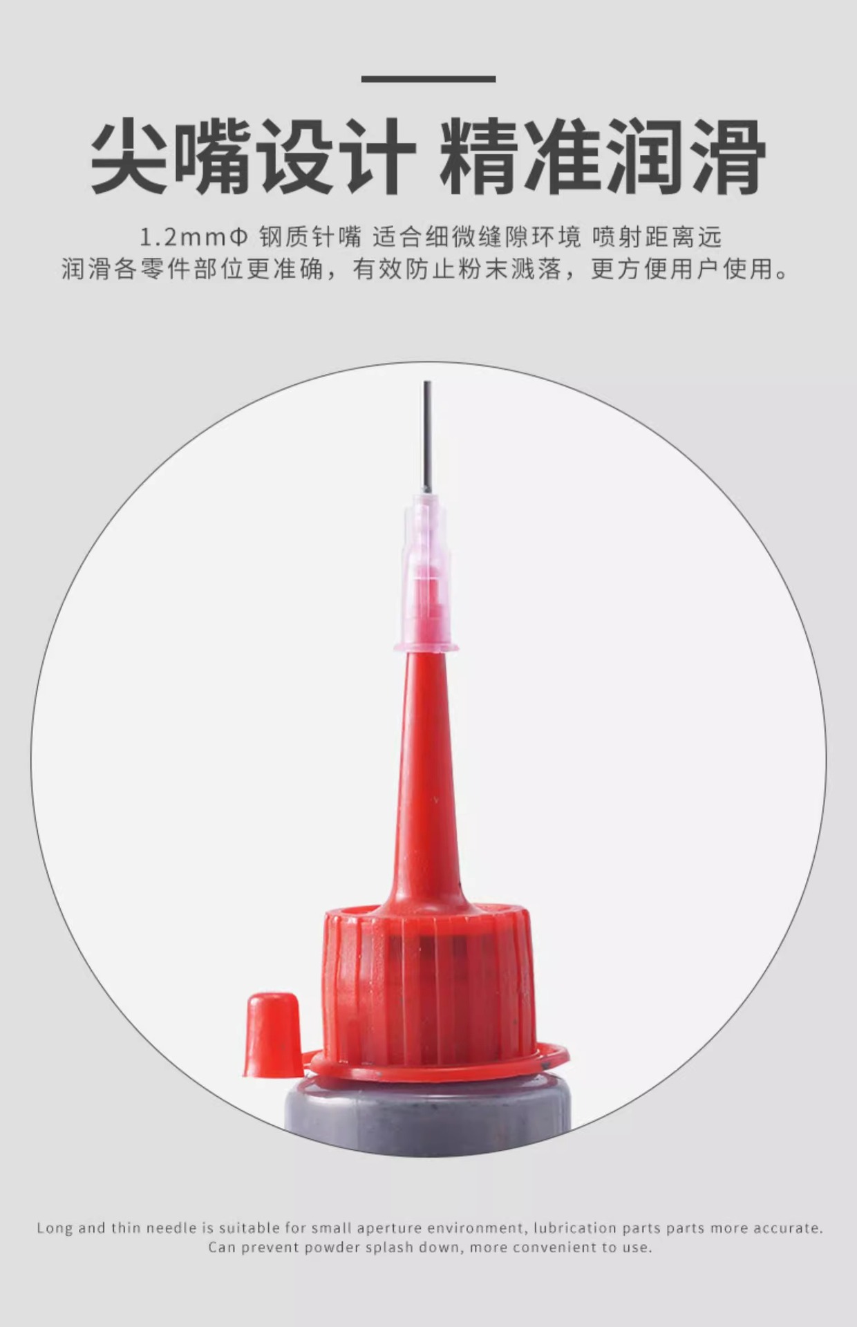 Lock core lubricating powder, lead powder, graphite powder, door lock core lubricant, anti-theft door keyhole unlocking, mechanical pencil powder pic 11