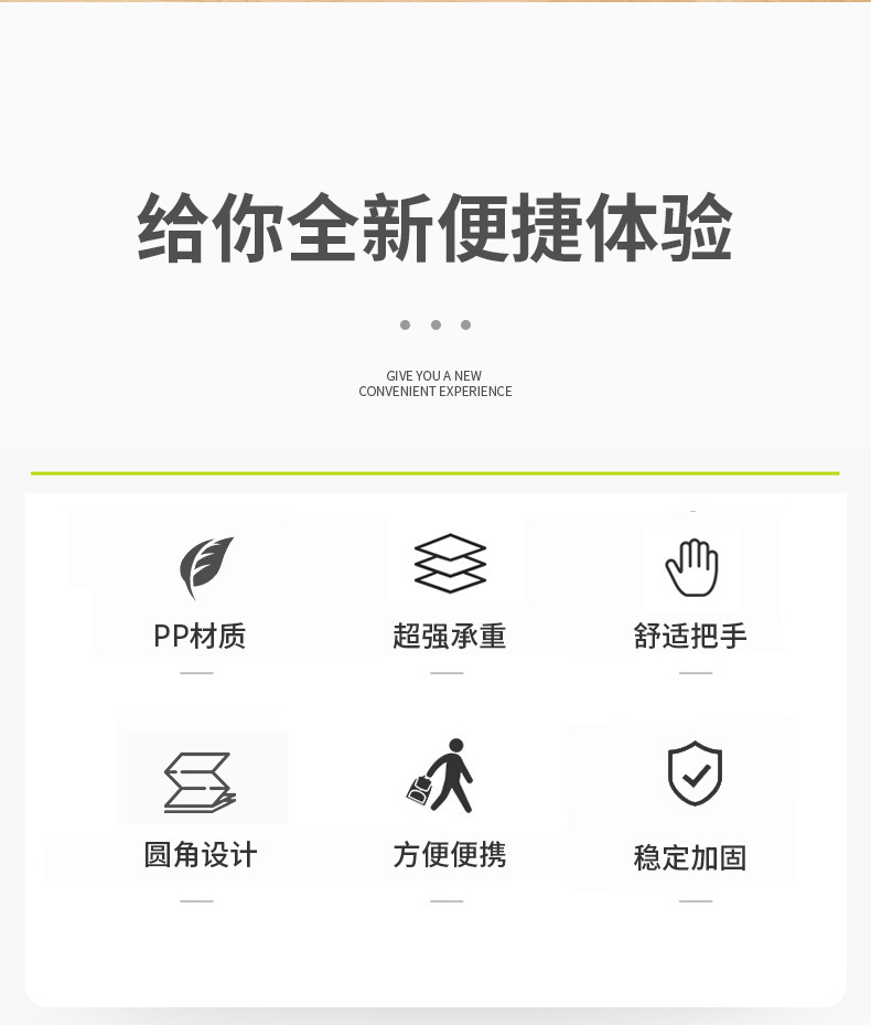 塑料折叠凳子便携户外小凳子家用马扎儿童学习小凳子火车小板凳详情3